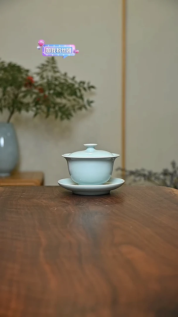 元宝盖碗 天青 微瑕 朱法喜款