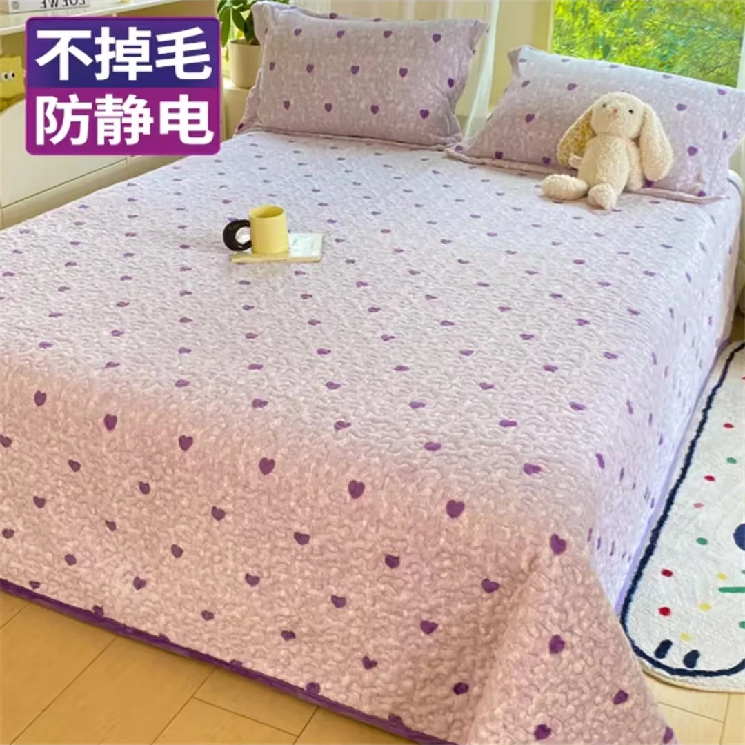 【小盼定制款】200*230cm加厚牛奶绒床盖紫色爱心