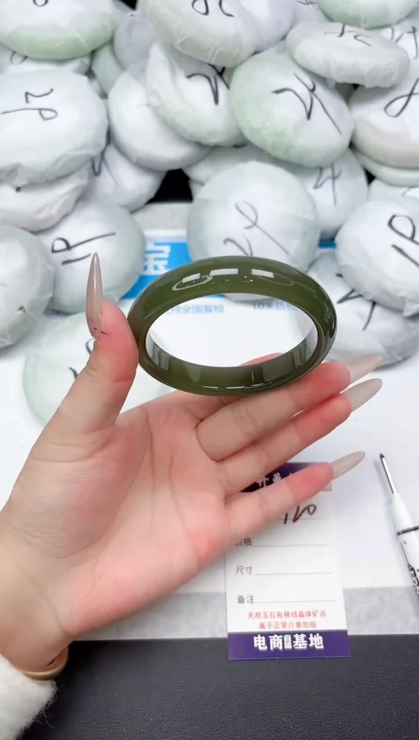 未镶嵌手镯石英质玉120-60.5