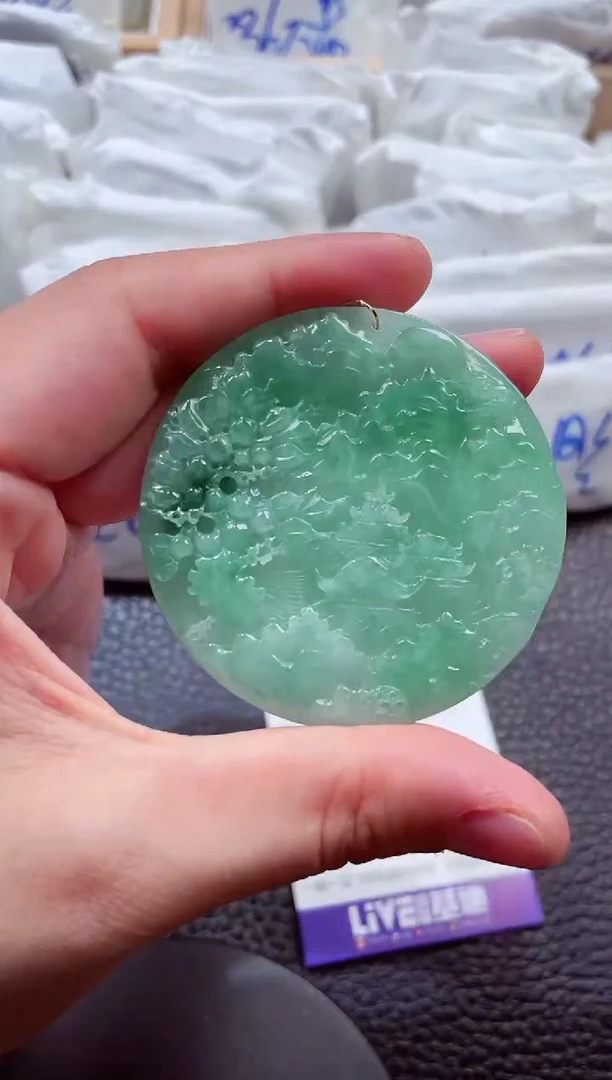 颈饰未镶嵌翡翠00006686