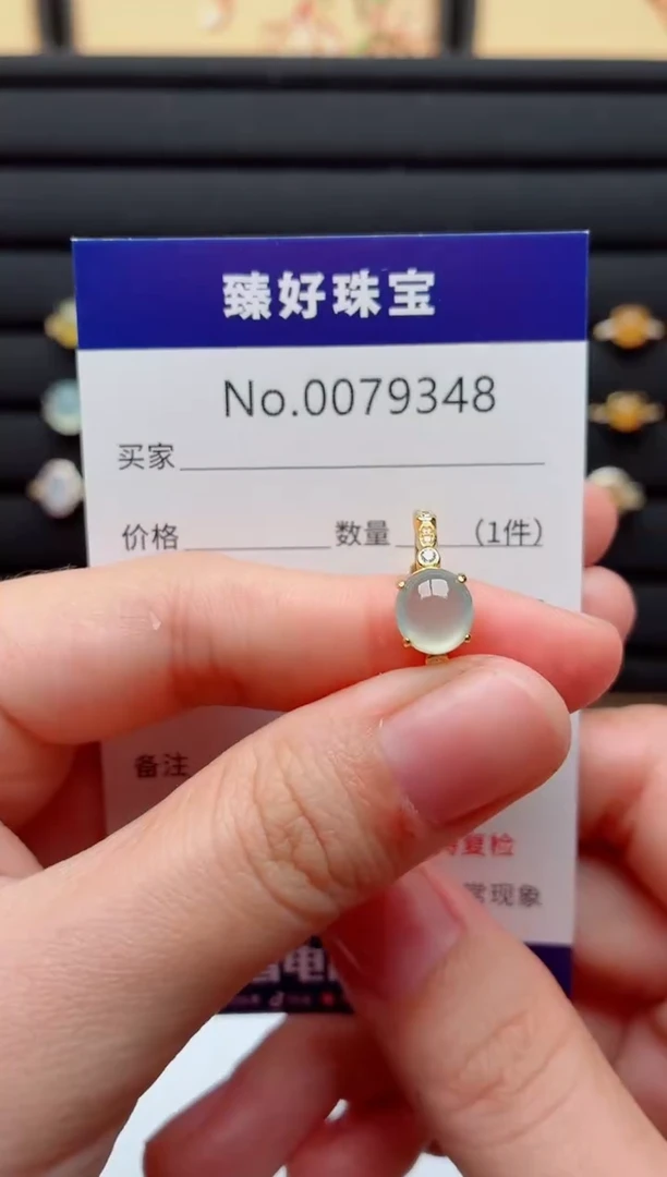 银S925镶嵌戒指翡翠.