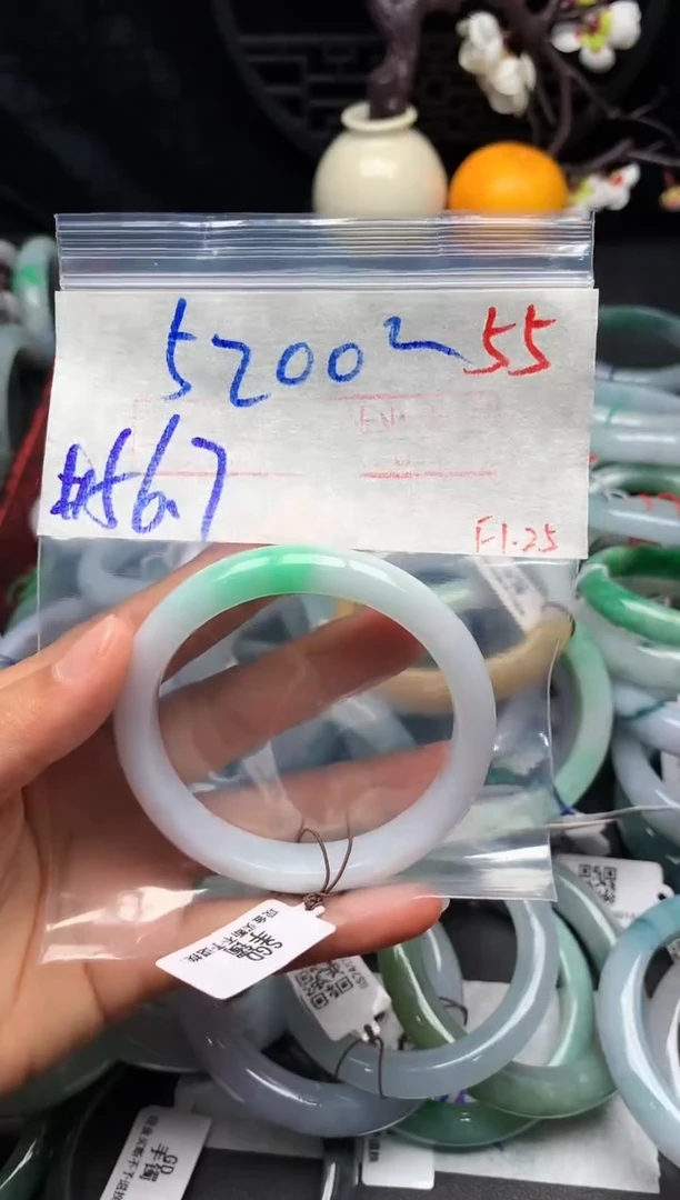 【闪购商品】定制翡翠未镶嵌毛货需精细抛光+多样性发货拍一发一