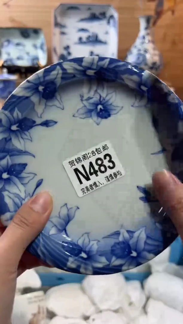 【闪购商品】瓷片当天满28米包邮N483