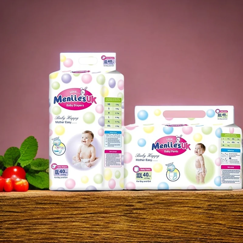 英国花王Meniiesuk纸尿裤拉拉裤婴儿尿不湿NB干爽超薄透气通用