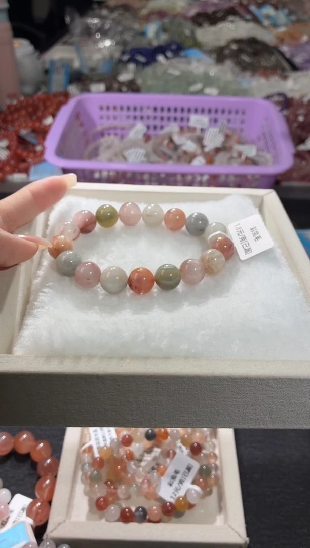 未镶嵌手链水晶320号 多样性发一V  11+