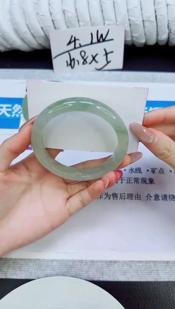 未镶嵌手镯石英质玉202/60