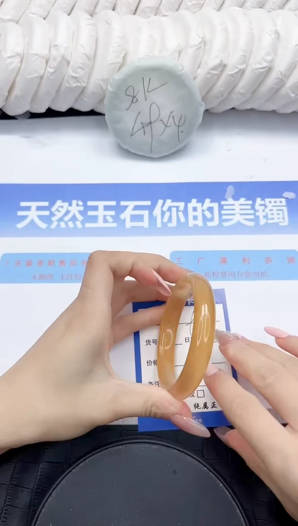 未镶嵌手镯石英质玉91-58