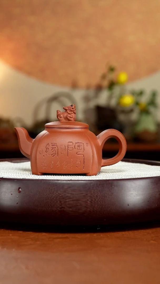 茶壶紫砂宜兴紫砂壶