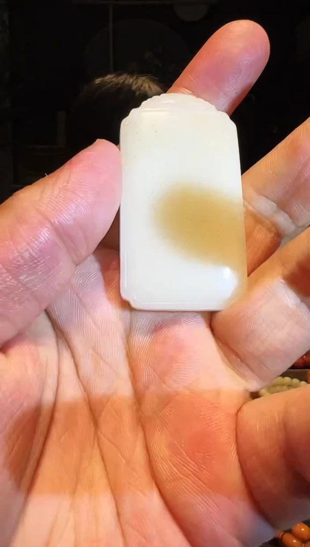 手串未镶嵌和田玉挂件