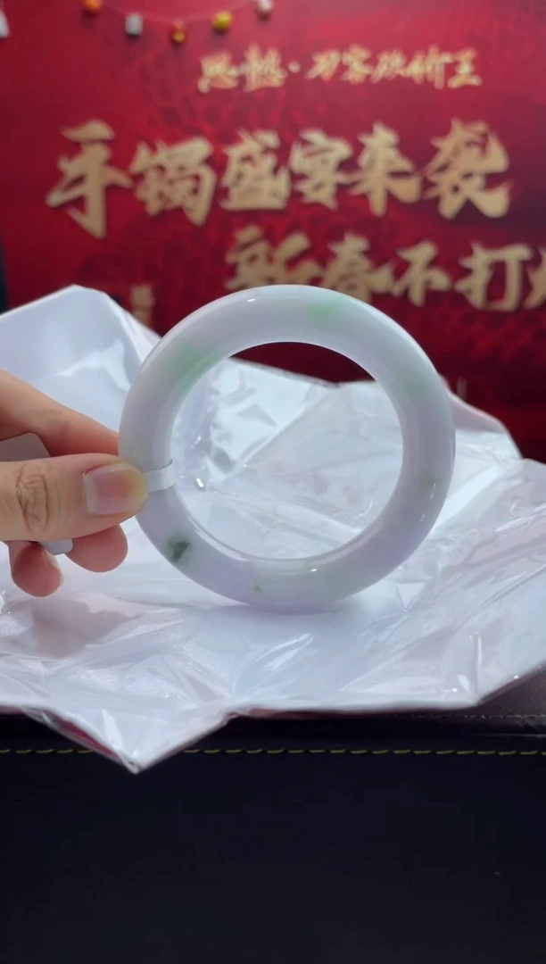 【闪购商品】翡翠手镯未镶嵌1翡翠手镯（微瑕）