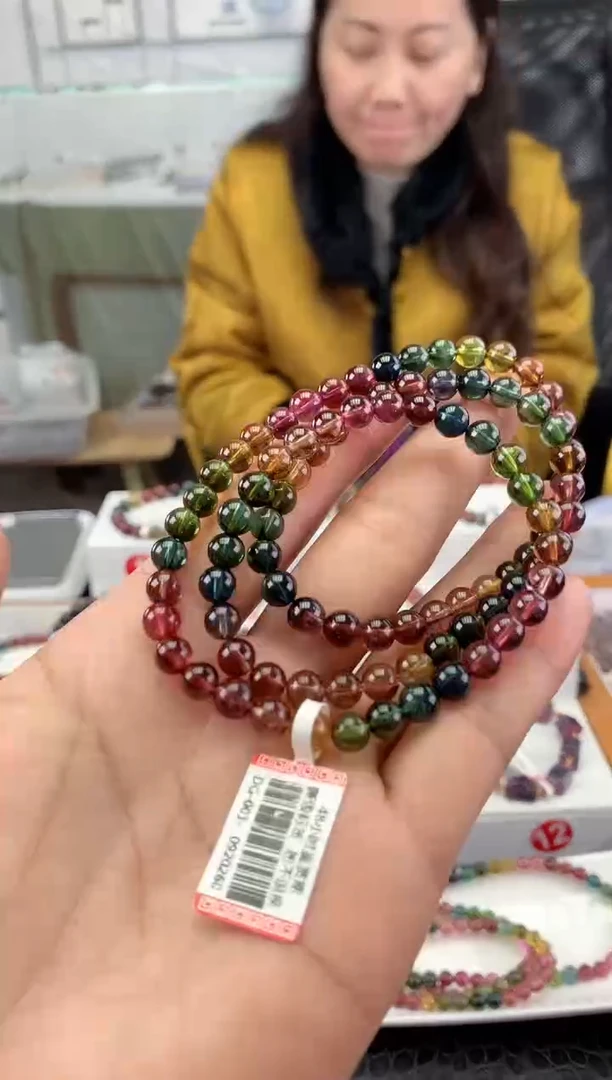 未镶嵌手串碧玺多样性发一条