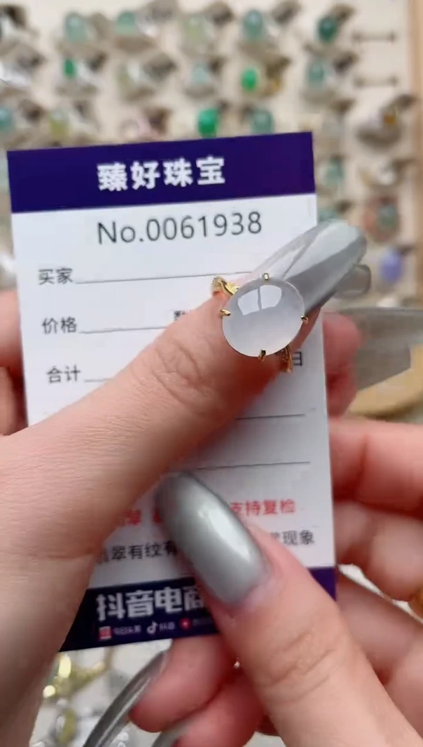 【闪购商品】翡翠戒指银S925镶嵌.........
