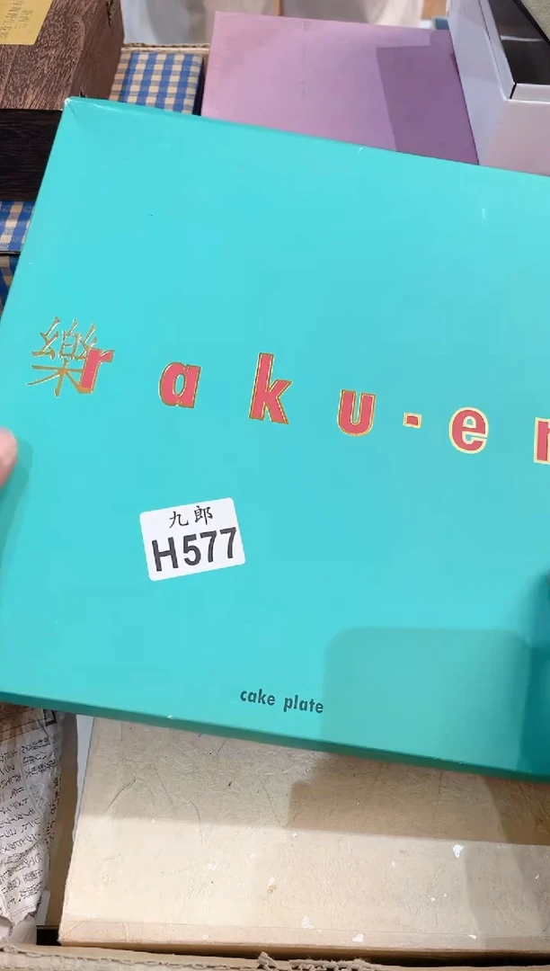 瓷片小*577小娴小娴小娴