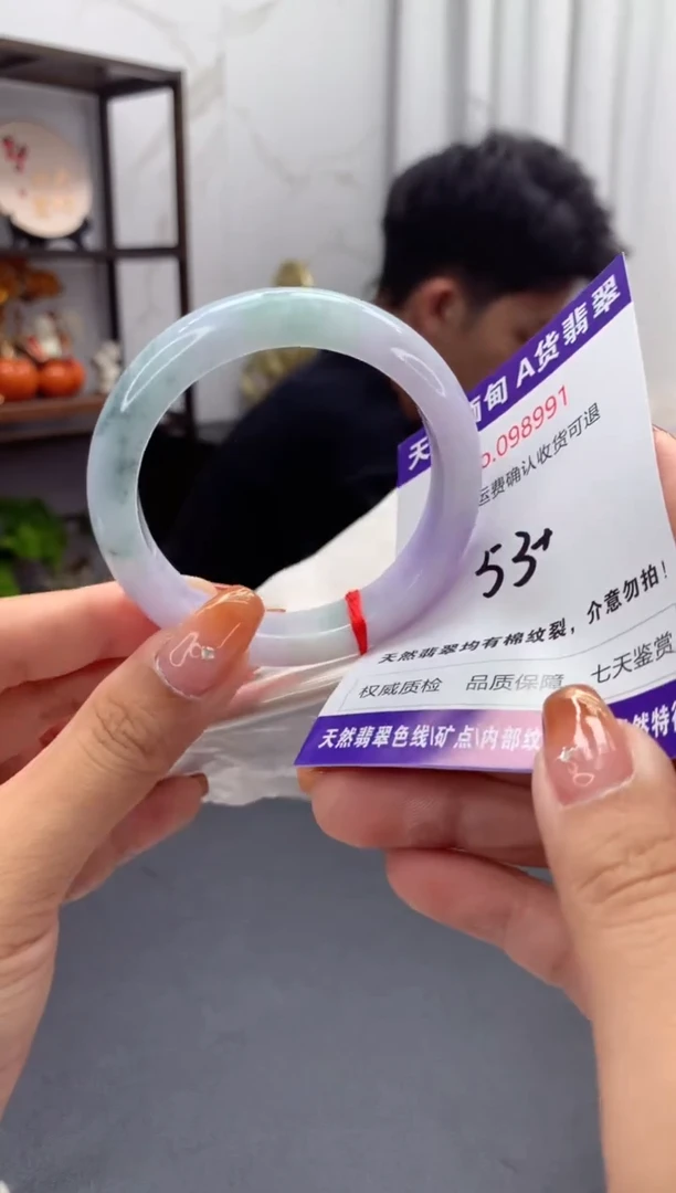 未镶嵌手镯翡翠有纹，完美者勿拍