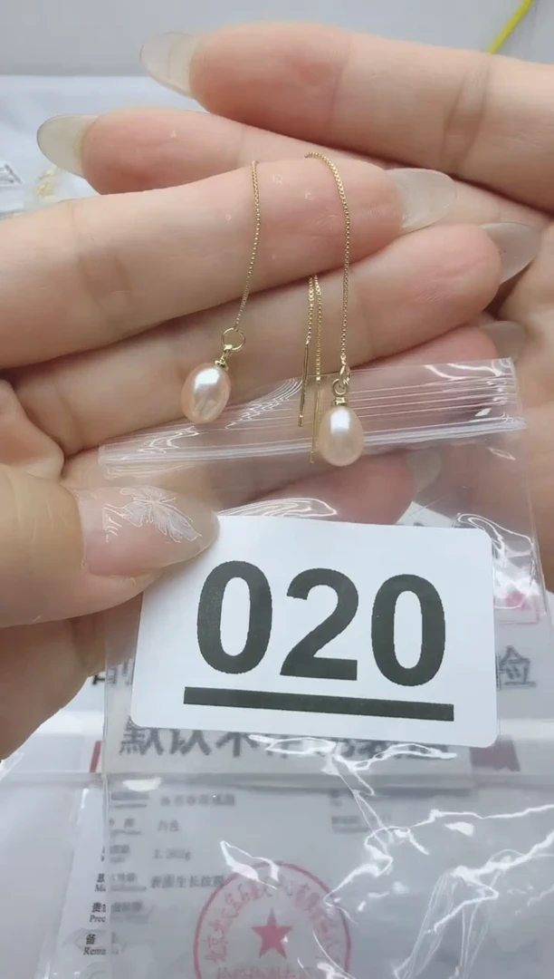 合金淡水珍珠珠宝奇石020