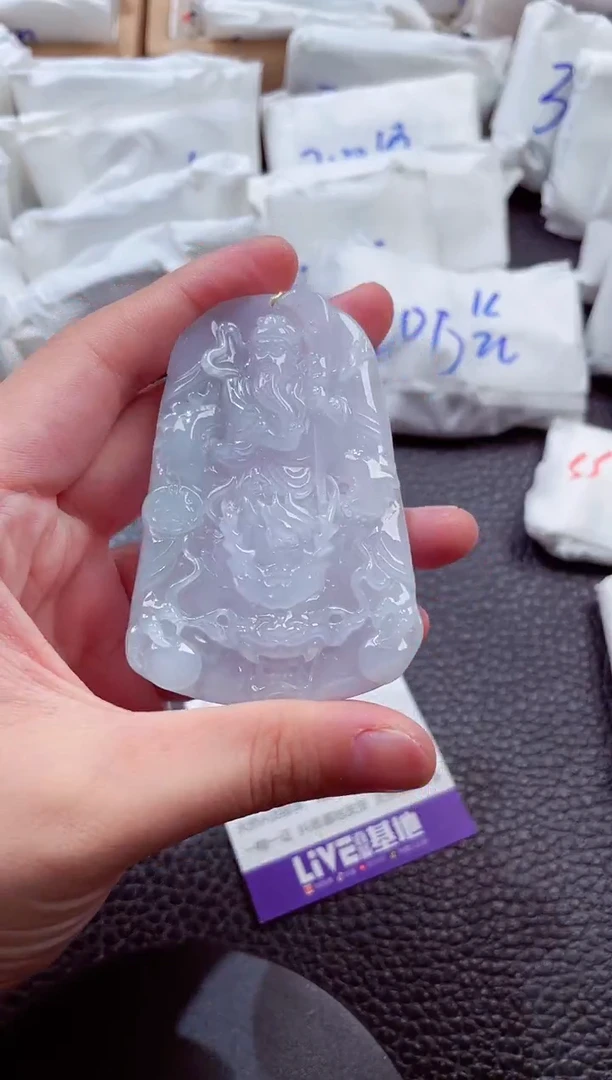 颈饰未镶嵌翡翠00002497