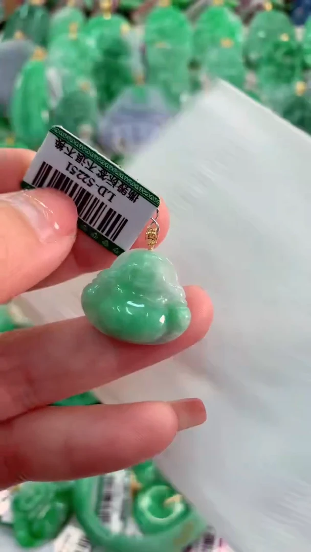 【闪购商品】翡翠吊坠(不含链)18K金镶嵌挂件