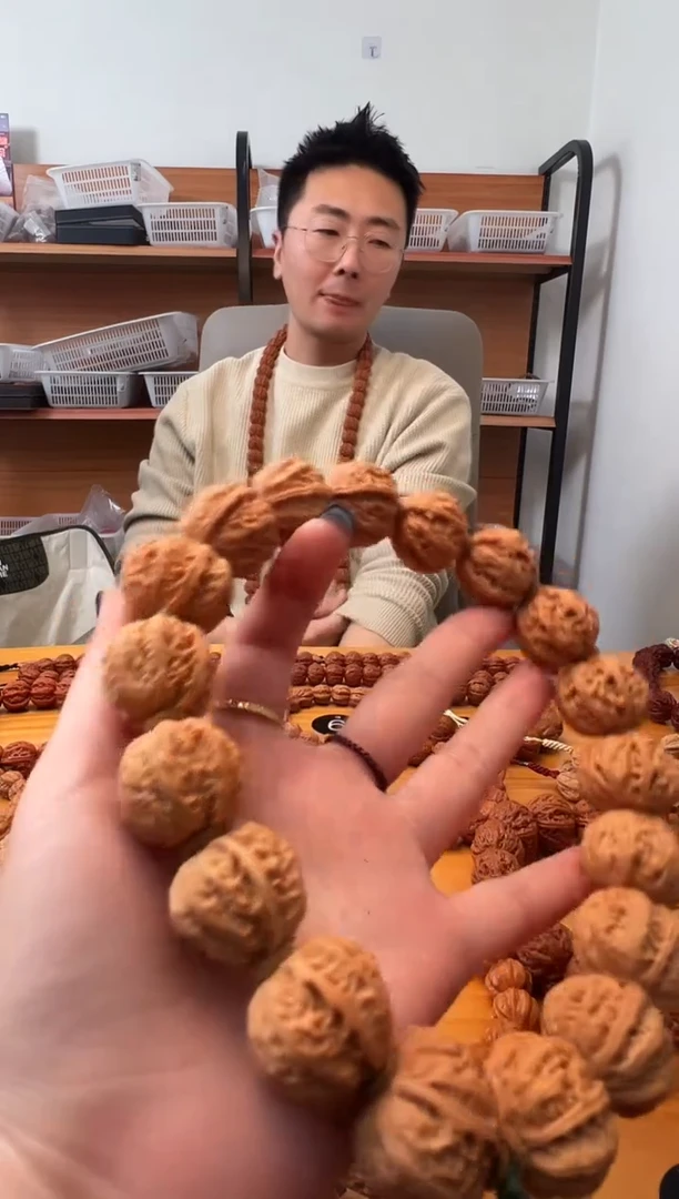 手串文玩核桃111