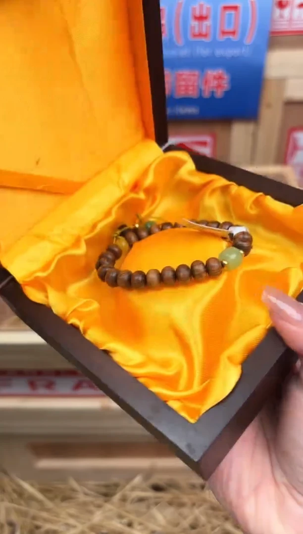 阙钰记闪购商品（无礼盒）