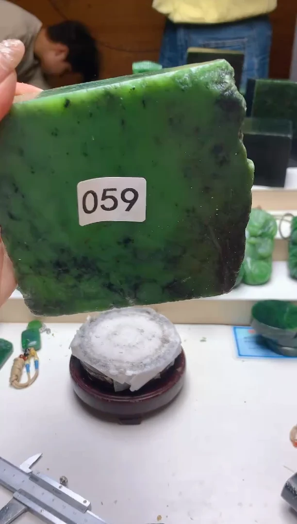 未镶嵌和田玉（碧玉）珠宝半成品0