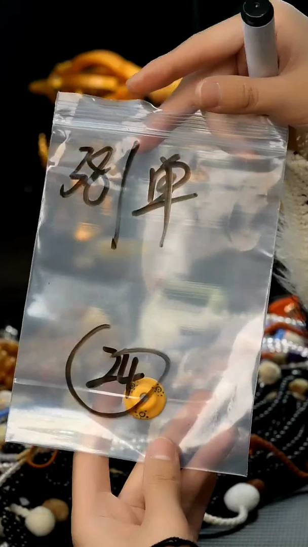 【闪购商品】佛螺菩提吊坠24藏传原生态搭配饰品