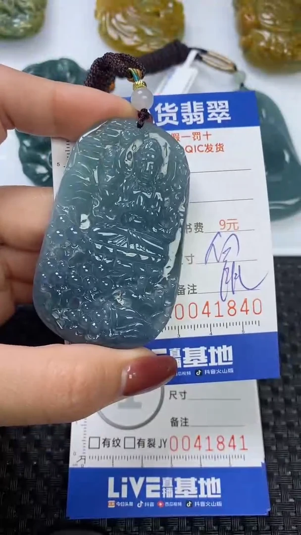【闪购商品】翡翠颈饰未镶嵌11111111111111111