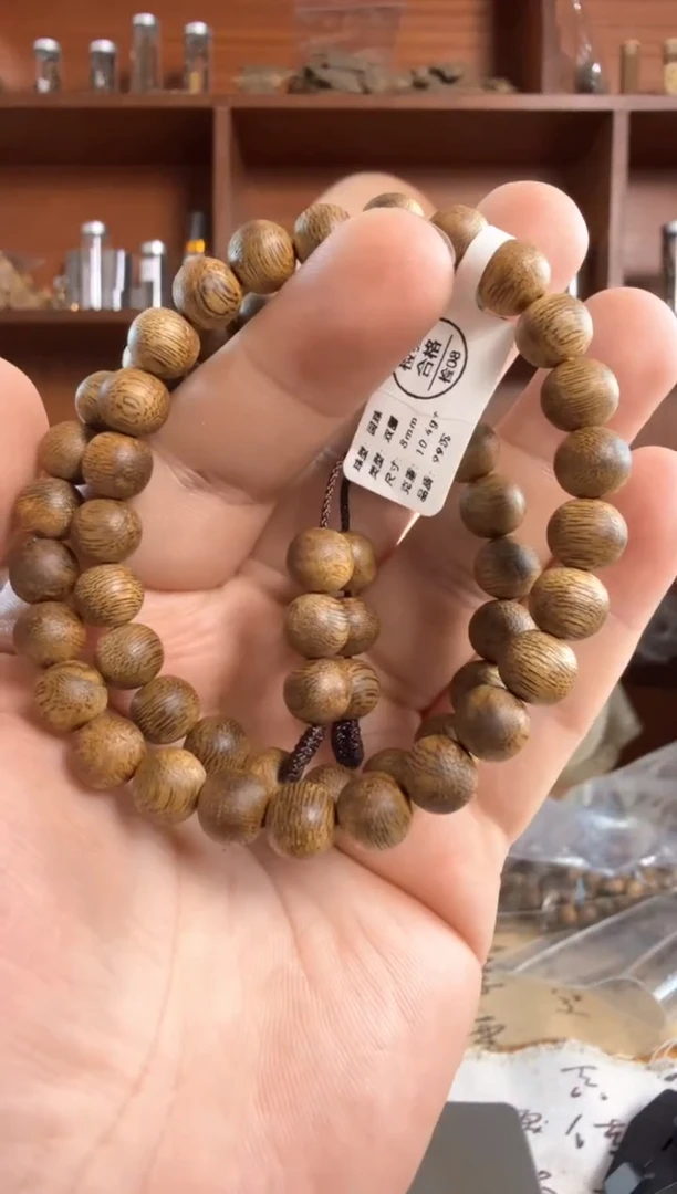沉香手串奇楠沉香金莎叶卡8圆珠双圈手串一条