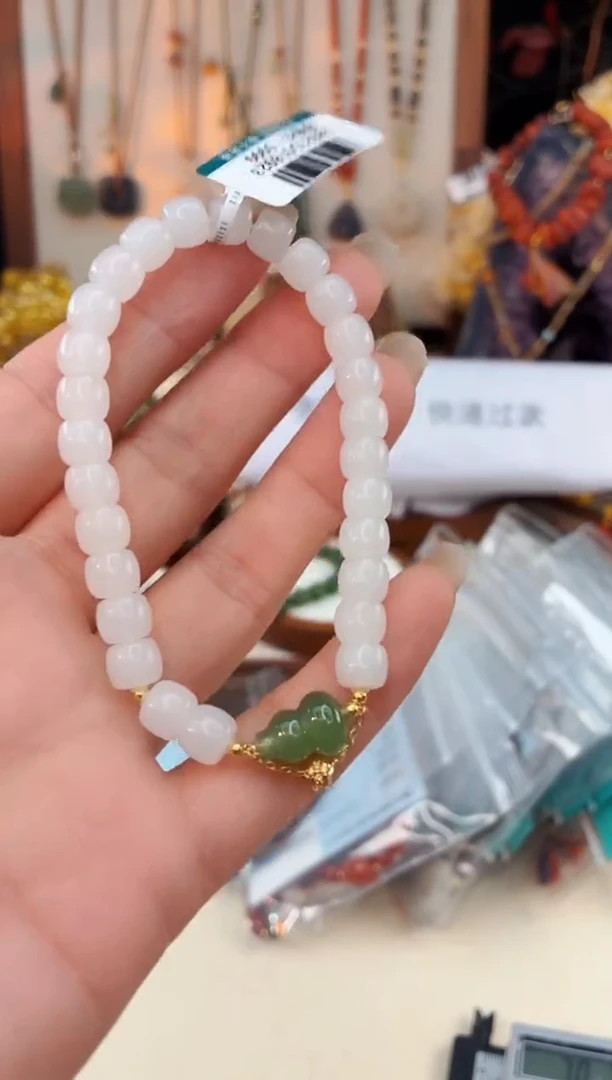 未镶嵌和田玉手饰@@A8921D018923