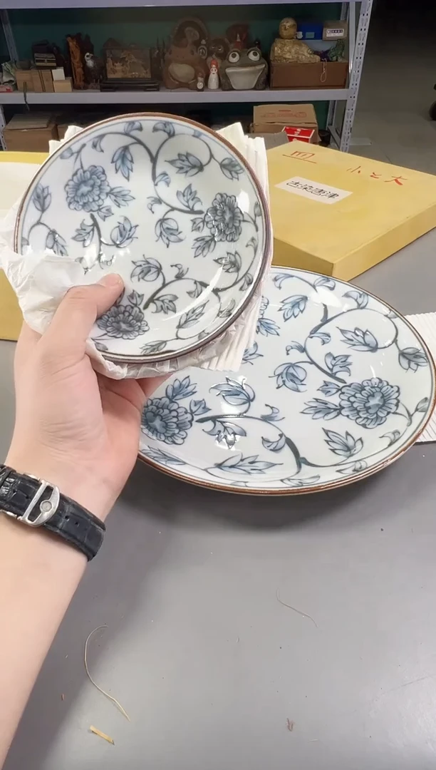 瓷片有*?041号满30米包邮，打包不易