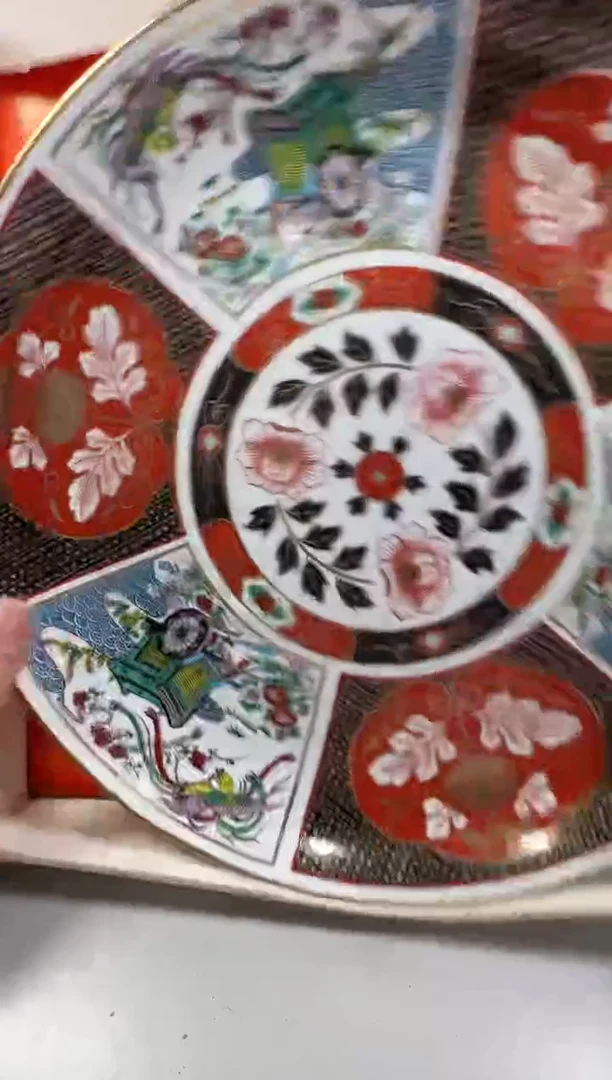 瓷片美****j613满30包邮，感谢您的支持！