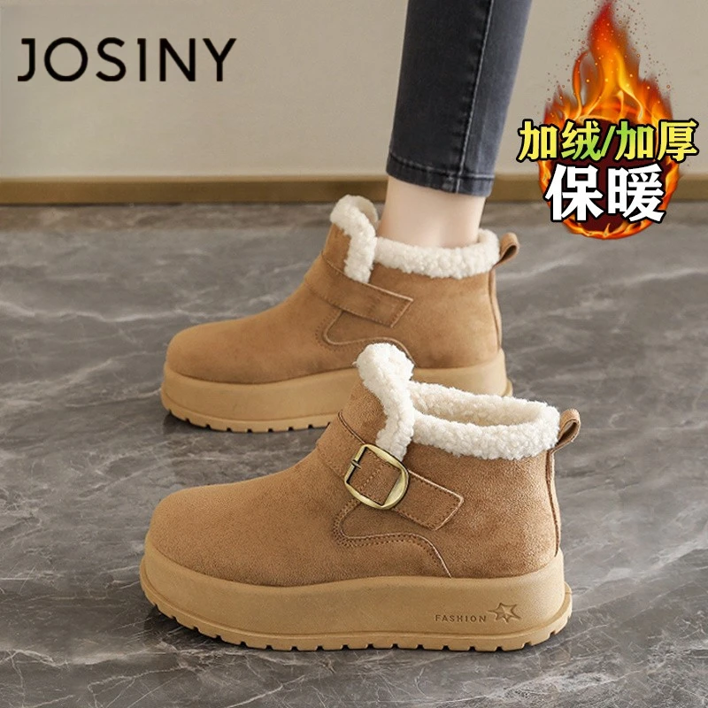 卓诗尼雪地靴女款爆款2025新款冬季加绒保暖勃肯棉鞋厚底防滑短靴