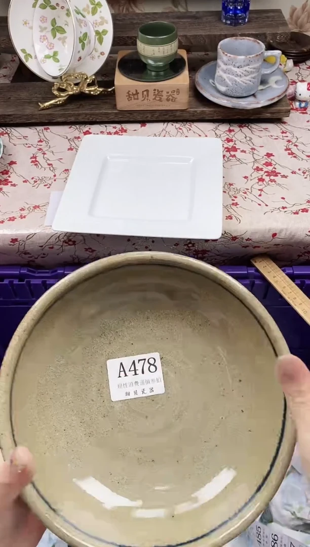 瓷片?****️         A478