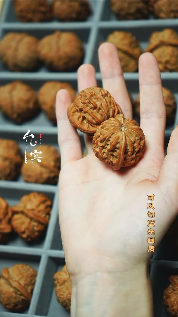 吊坠桃核P****l磨盘文玩核桃