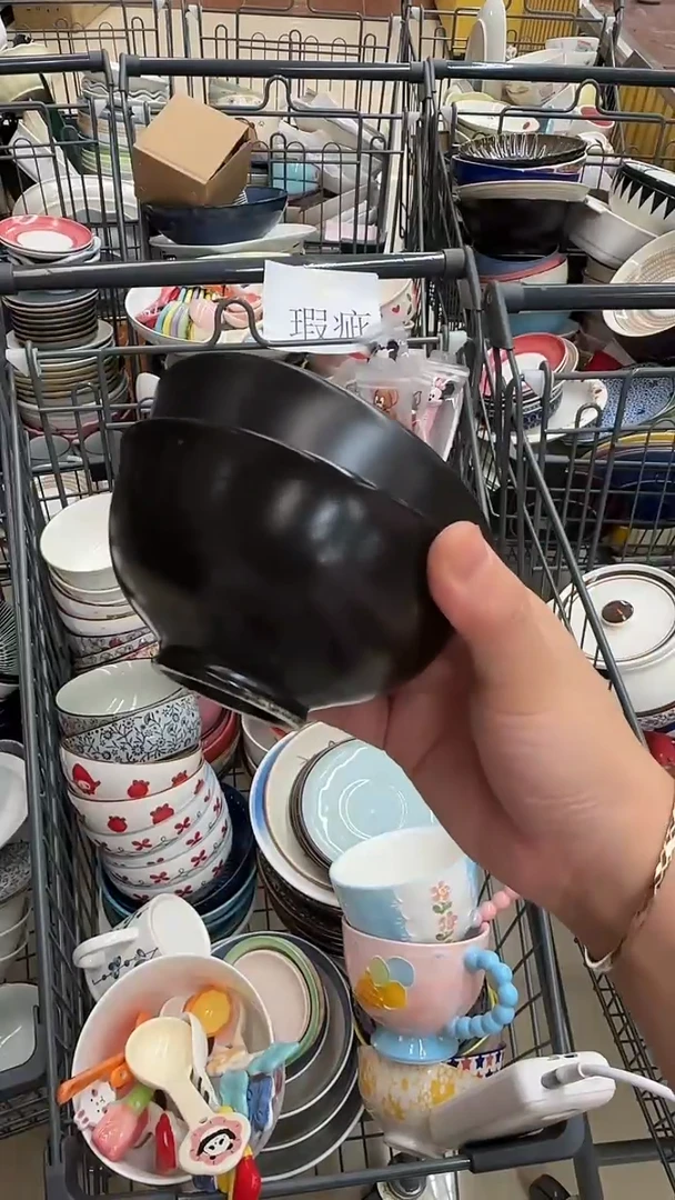 瓷微瑕专属链接20包（完美主义慎拍）
