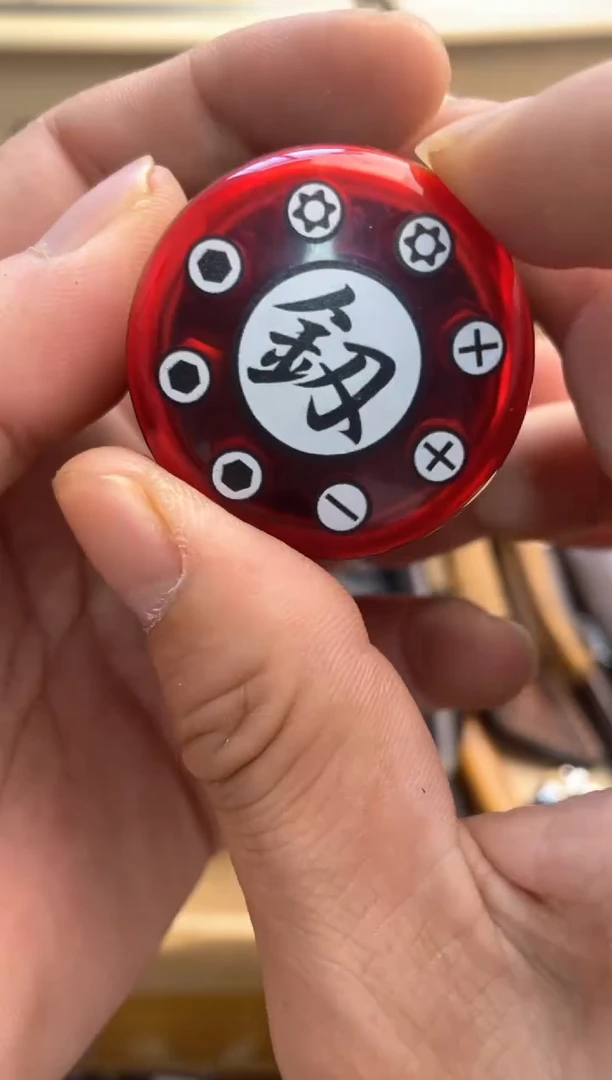 瓷片gj郑正杂货品质保证