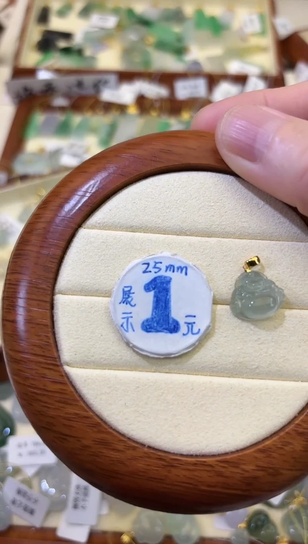 颈饰18K金镶嵌翡翠咻***啦佛公