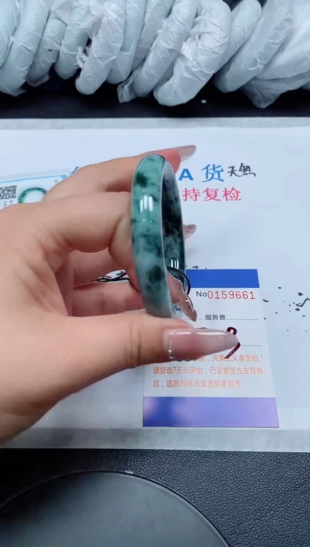 翡翠手镯未镶嵌天然缅甸A货159661