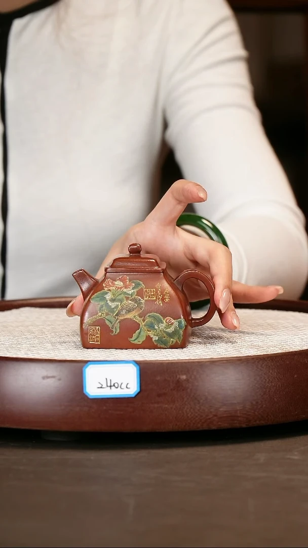 茶壶紫砂【徐小阳】朱泥四方坦然   220CC