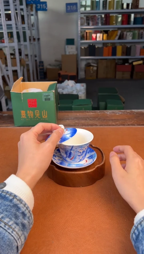 【闪购商品】星茶器茶器清仓福利品¥¥¥¥¥¥¥