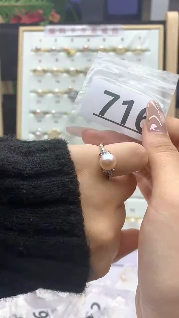 合金珠宝奇石淡水珍珠716