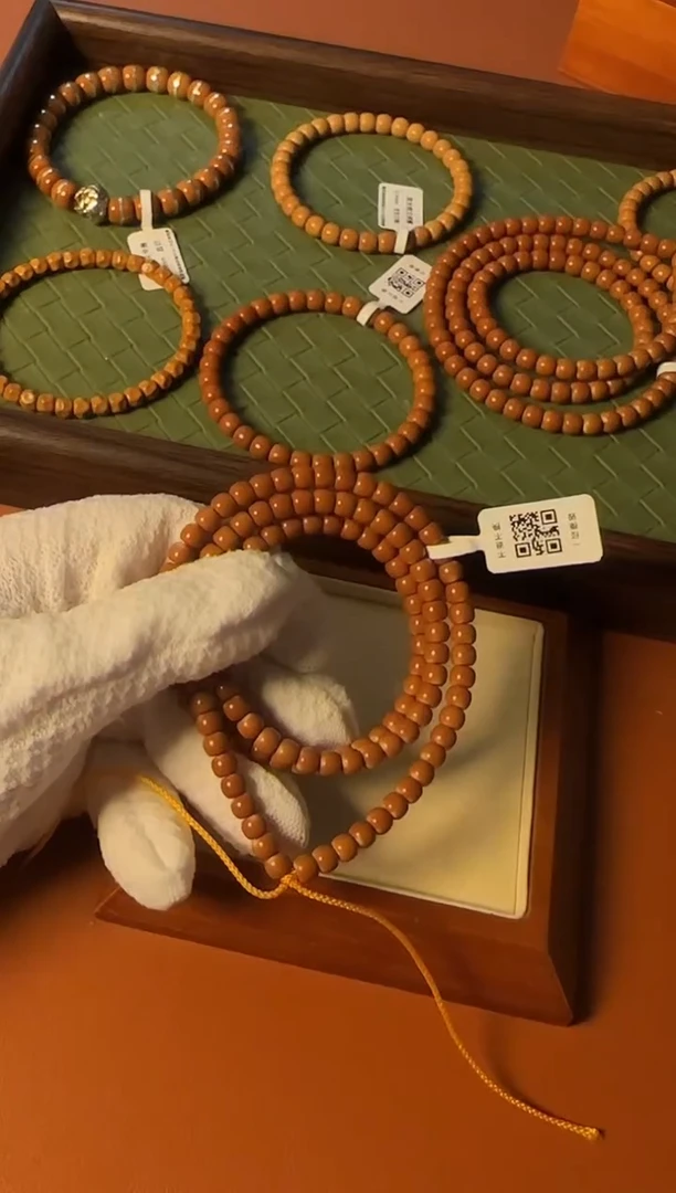 手串橄榄核【168】5.8mm老挝红料核尖老型108、正三花