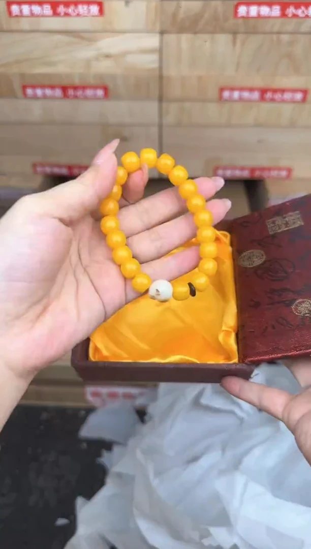 黄玉菩提带猫爪商品链接@@L052
