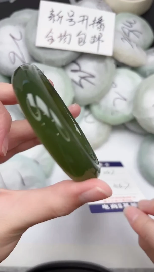 非金属无247-56.7