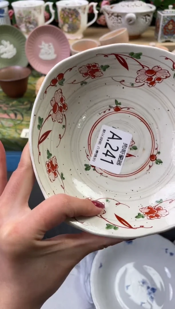 瓷片大*好241闪购库存默认一件默认微瑕慎拍