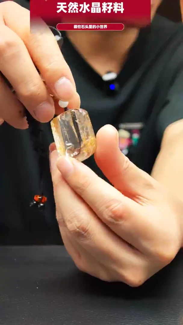 未镶嵌珠宝半成品水晶4013