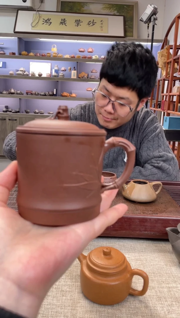 【闪购商品】紫砂茶壶底槽清 大 贴竹盖杯  矿标证书