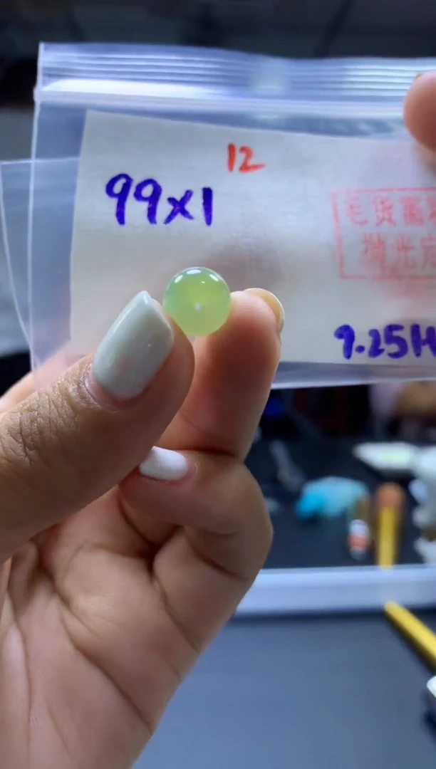 未镶嵌定制翡翠扣子#99元-毛货需精细抛光