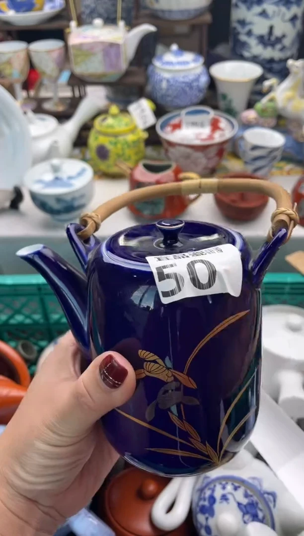 【闪购商品】瓷片宜品陶瓷感谢支持