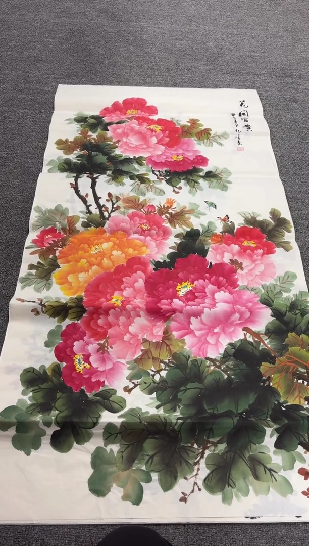 国画艺初美术馆精选链接--26四尺牡丹