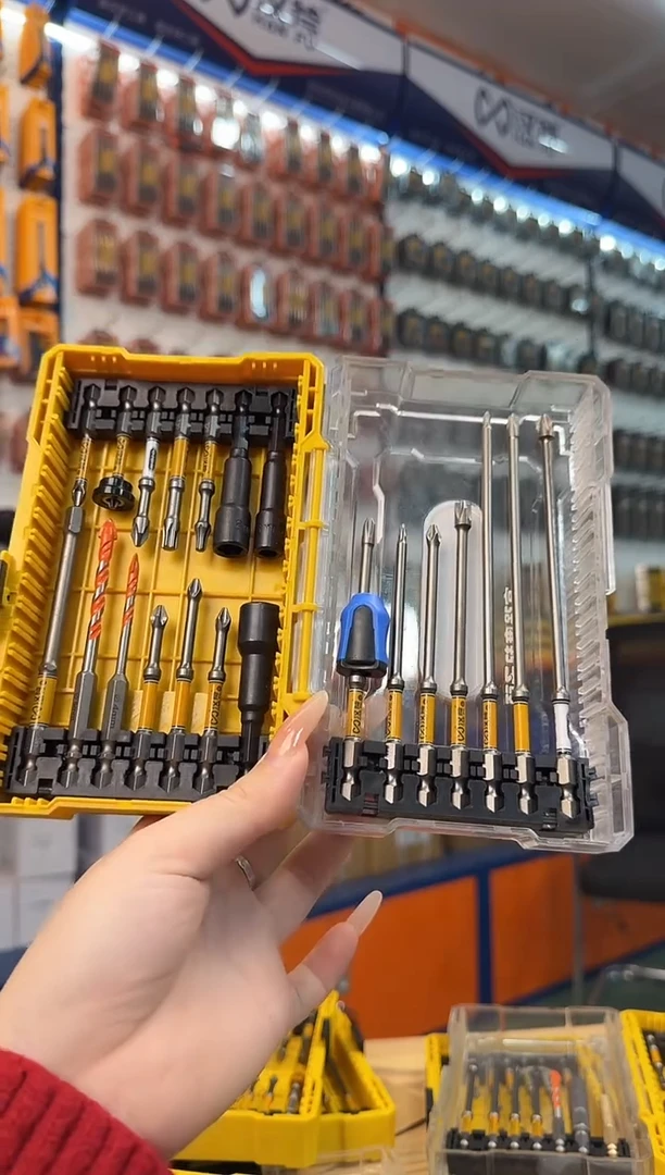 a【福利款直播】21件套组合88808